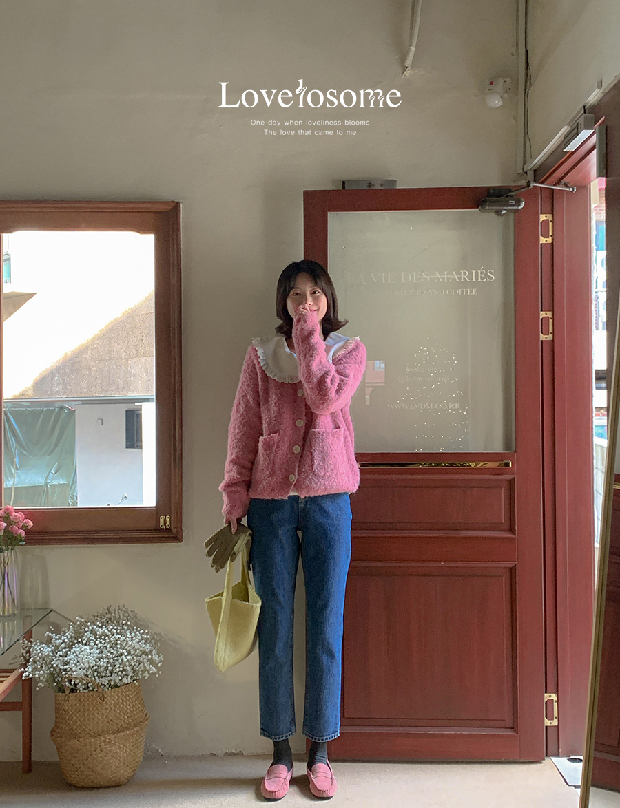 카디건 모델 착용 이미지-S3L11