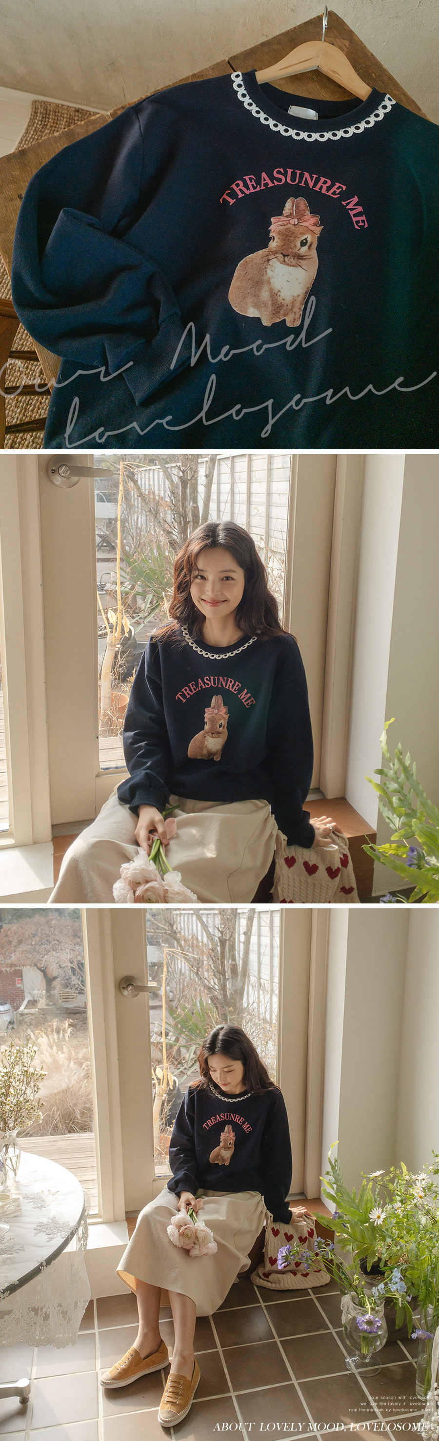 긴팔 티셔츠 모델 착용 이미지-S3L6
