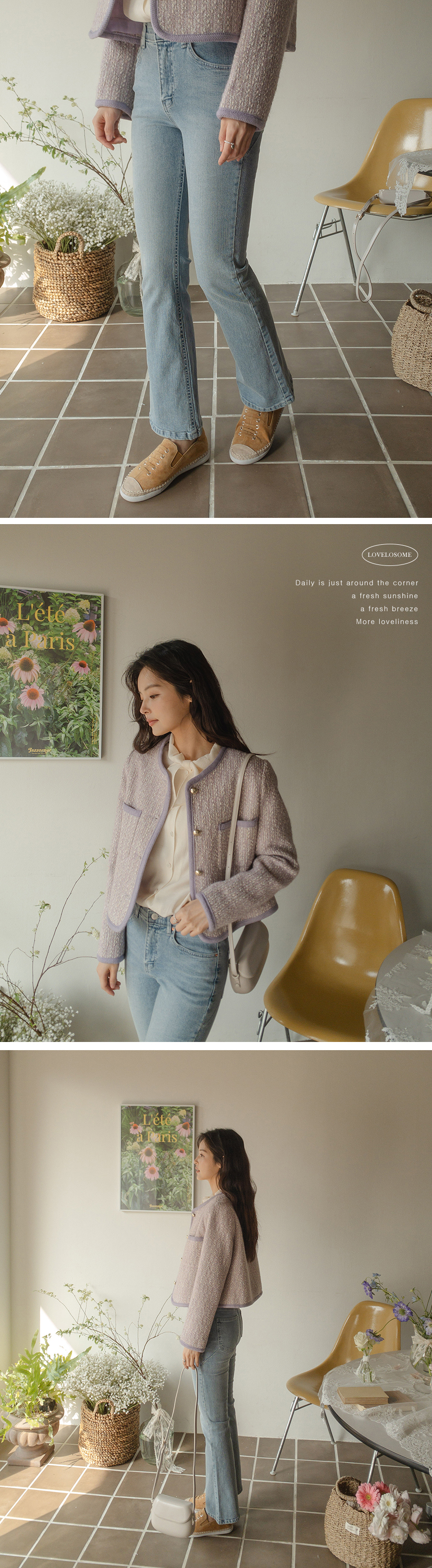 긴팔 티셔츠 모델 착용 이미지-S2L3