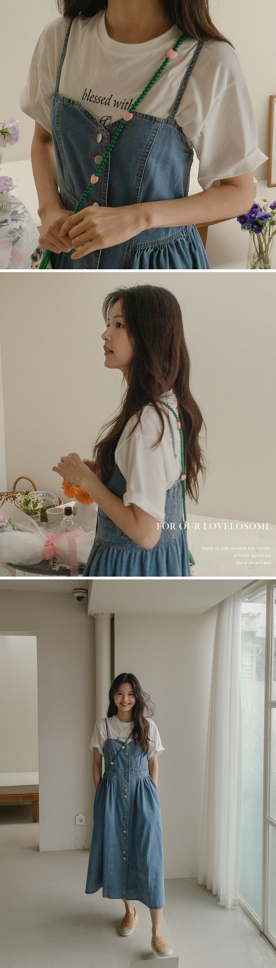 반팔 티셔츠 모델 착용 이미지-S1L8