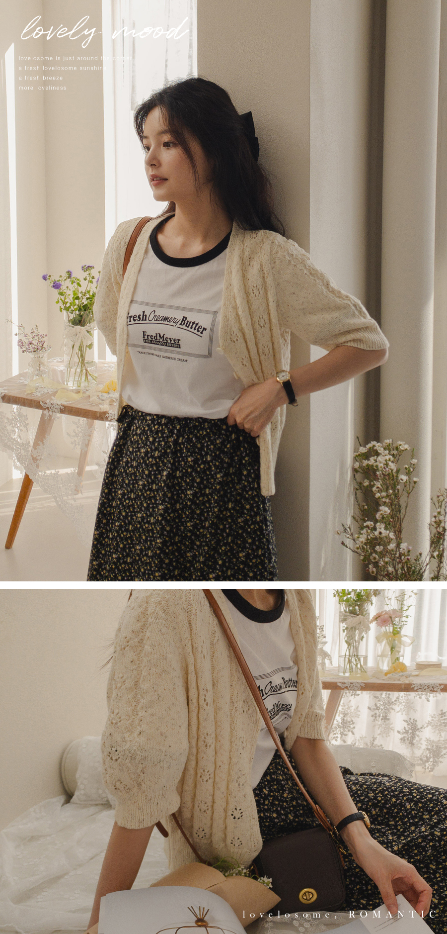 블라우스 모델 착용 이미지-S3L14