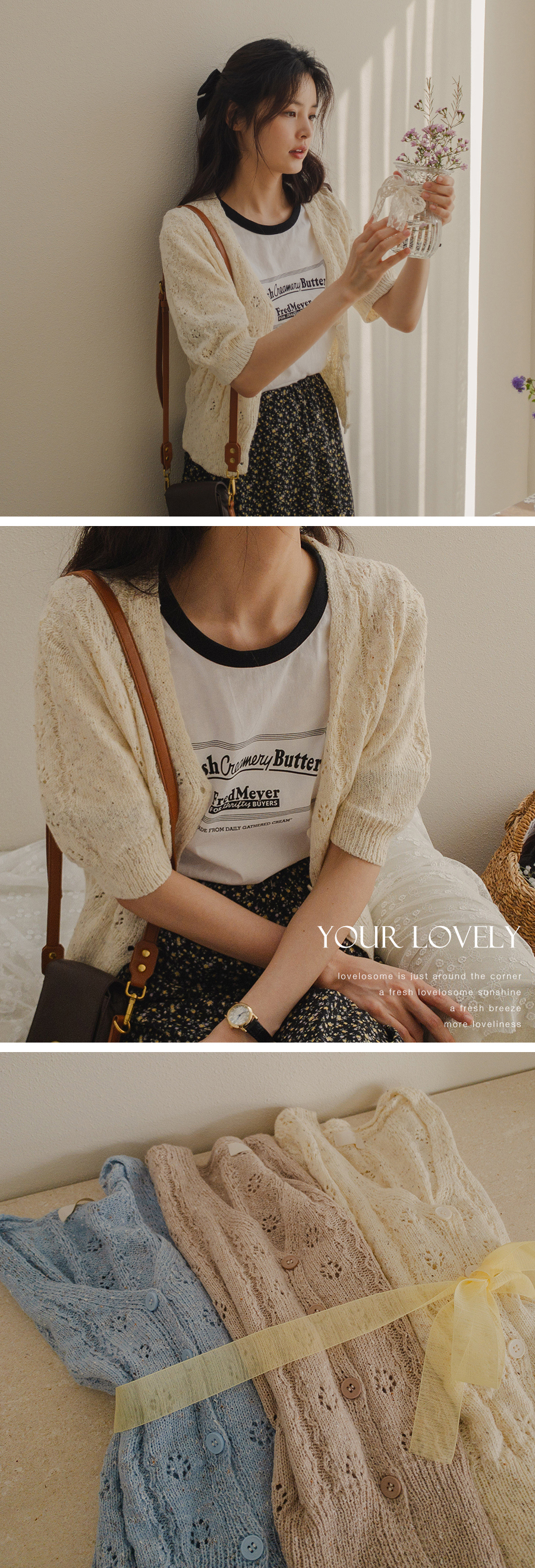 블라우스 모델 착용 이미지-S3L2