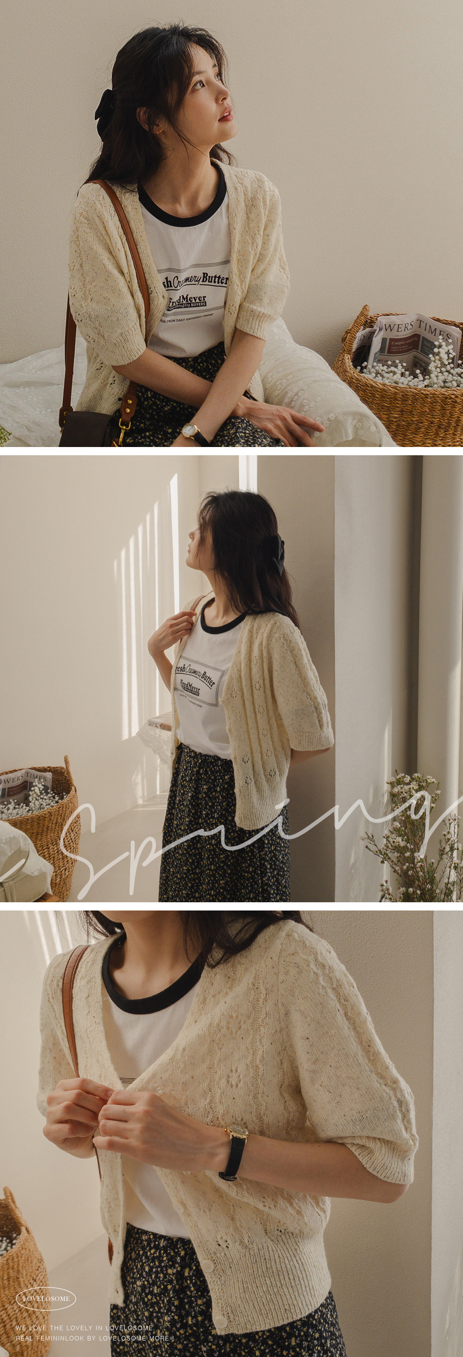 블라우스 모델 착용 이미지-S3L8