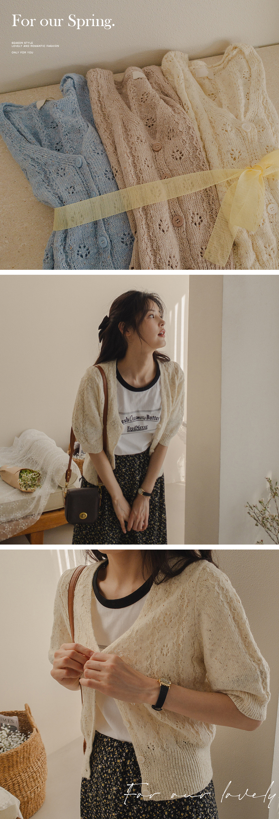 블라우스 모델 착용 이미지-S3L13