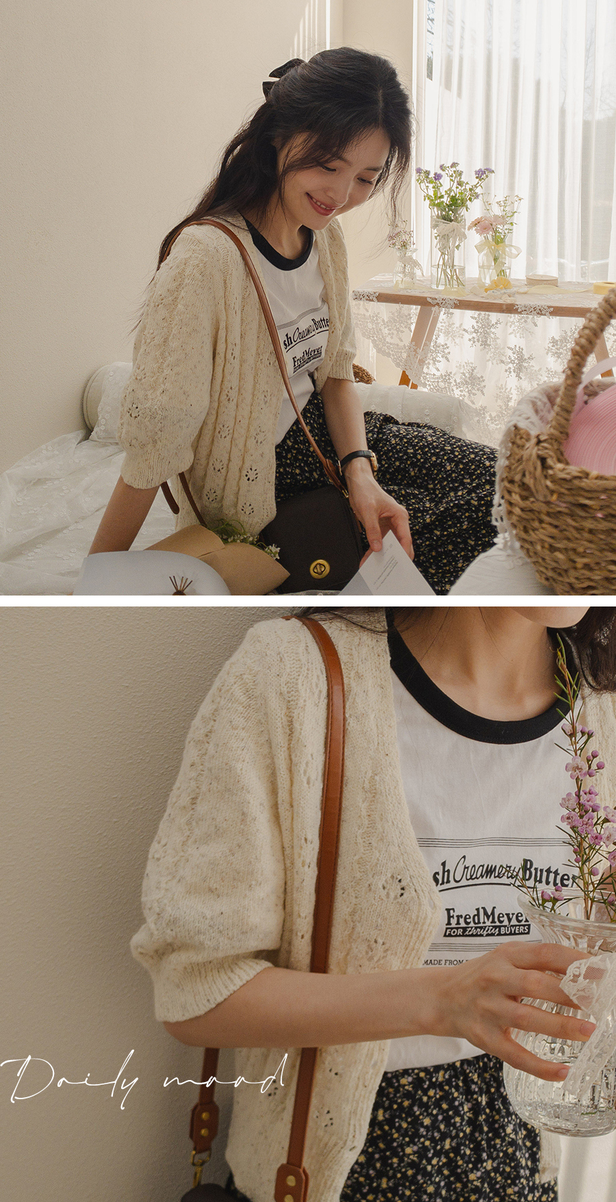 블라우스 모델 착용 이미지-S3L4