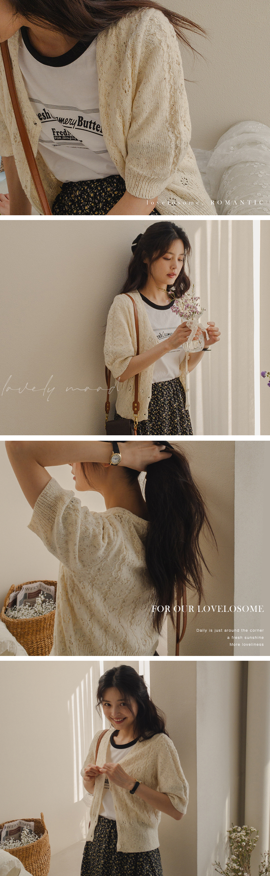 블라우스 모델 착용 이미지-S3L6