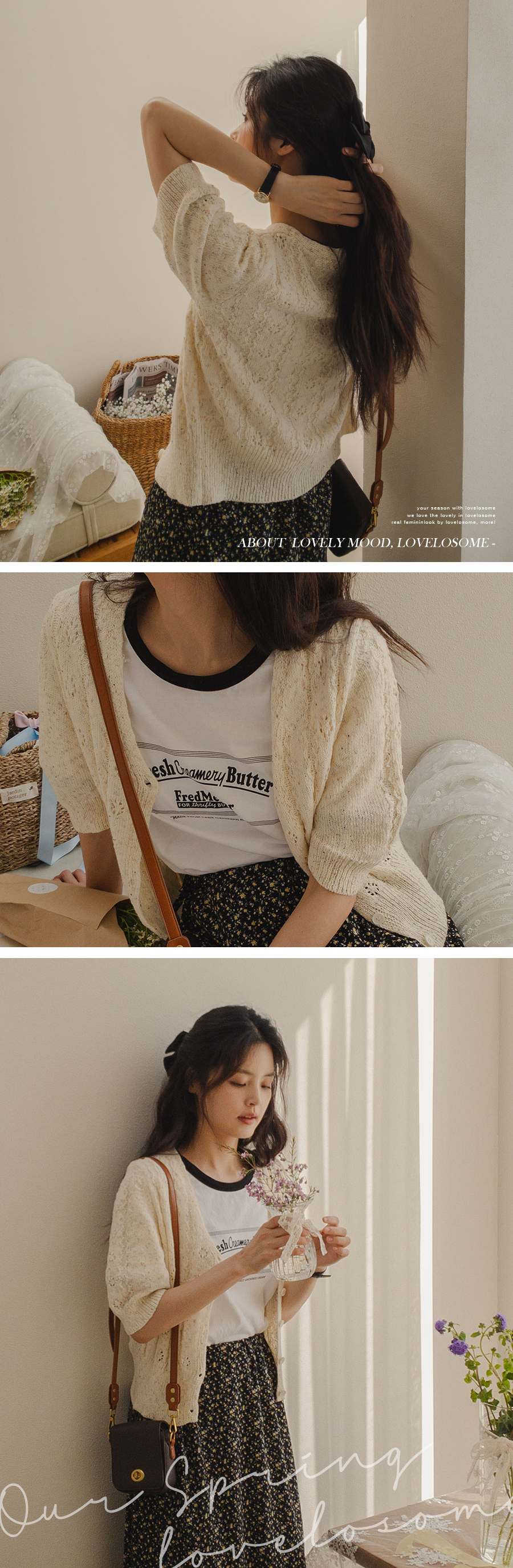 블라우스 모델 착용 이미지-S3L11