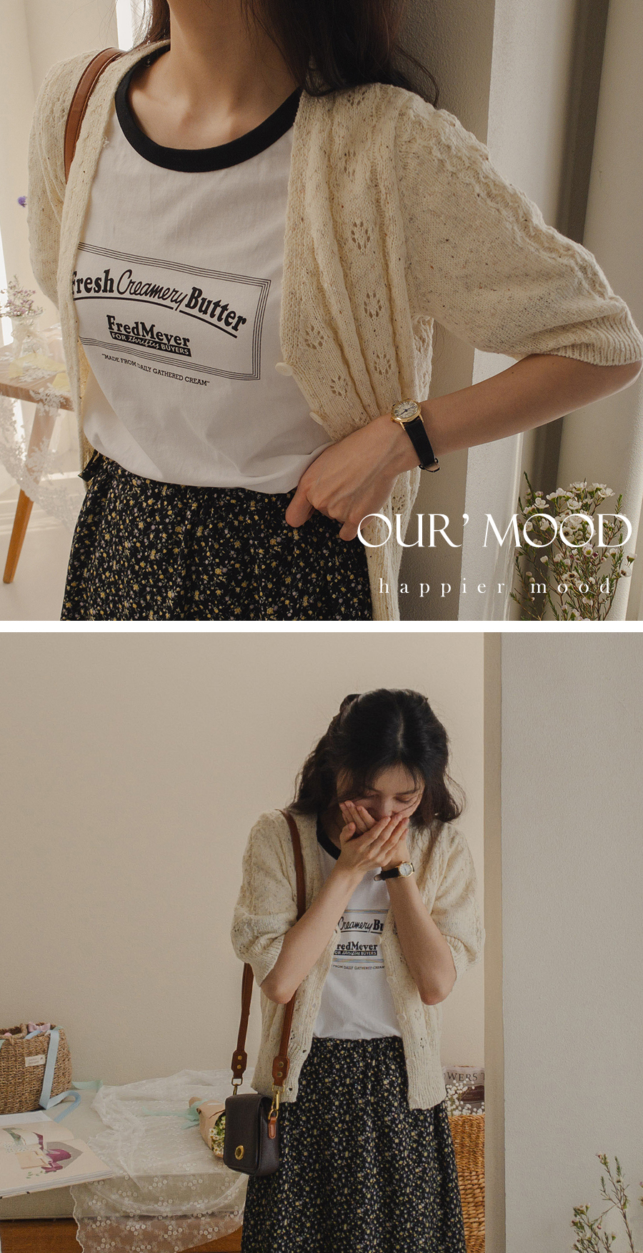 블라우스 모델 착용 이미지-S3L10