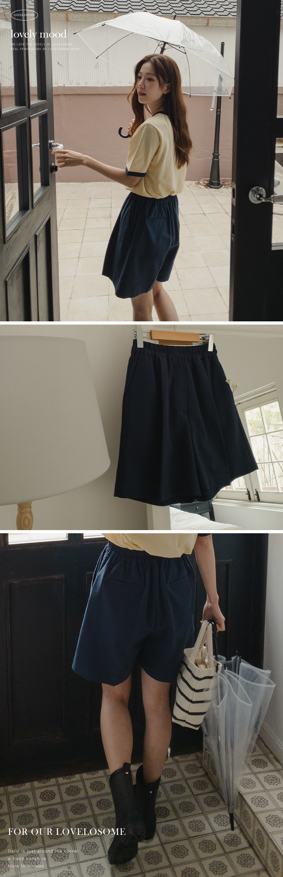 반바지 모델 착용 이미지-S3L10