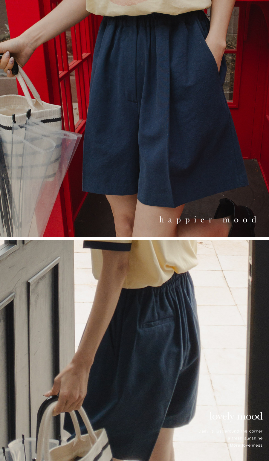 반바지 모델 착용 이미지-S3L9