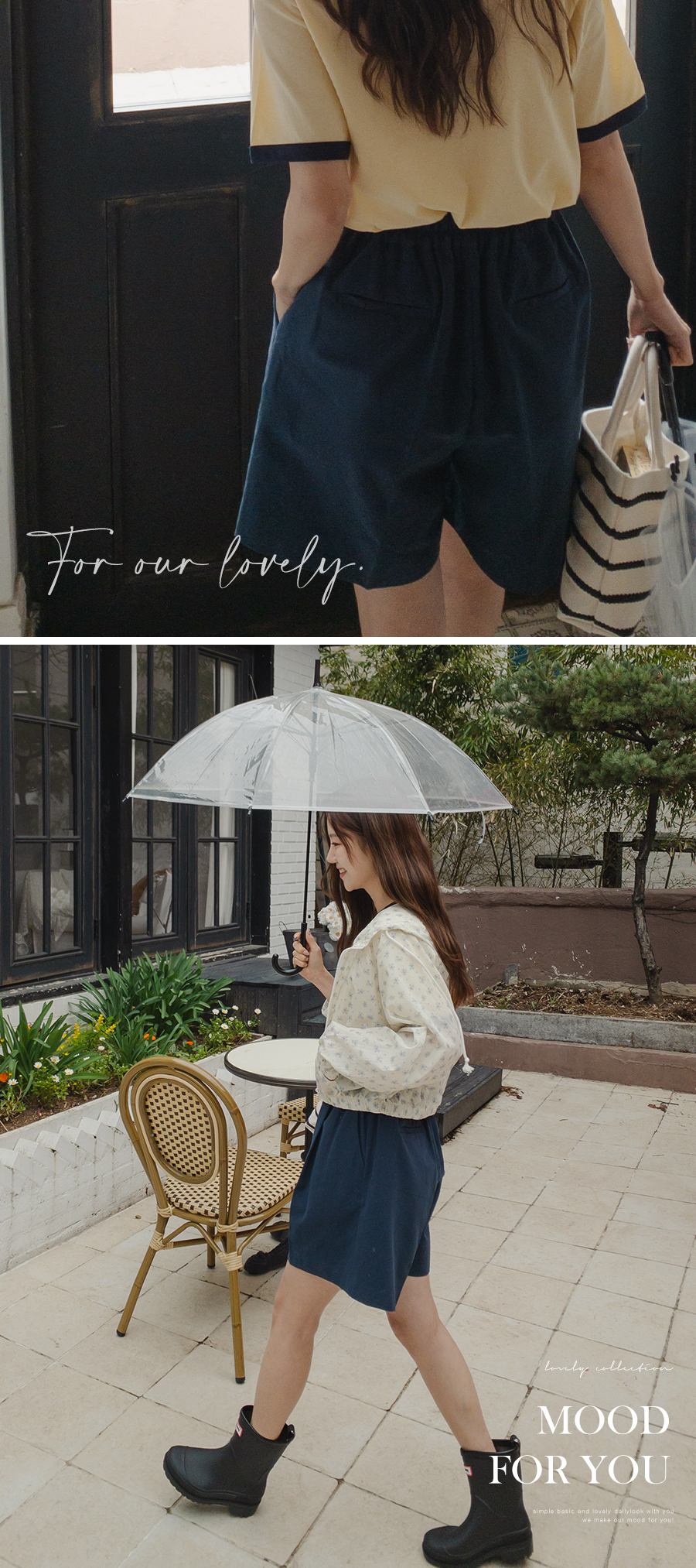 반바지 모델 착용 이미지-S3L7