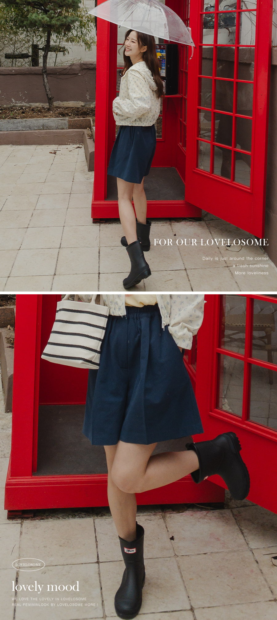 반바지 모델 착용 이미지-S3L5