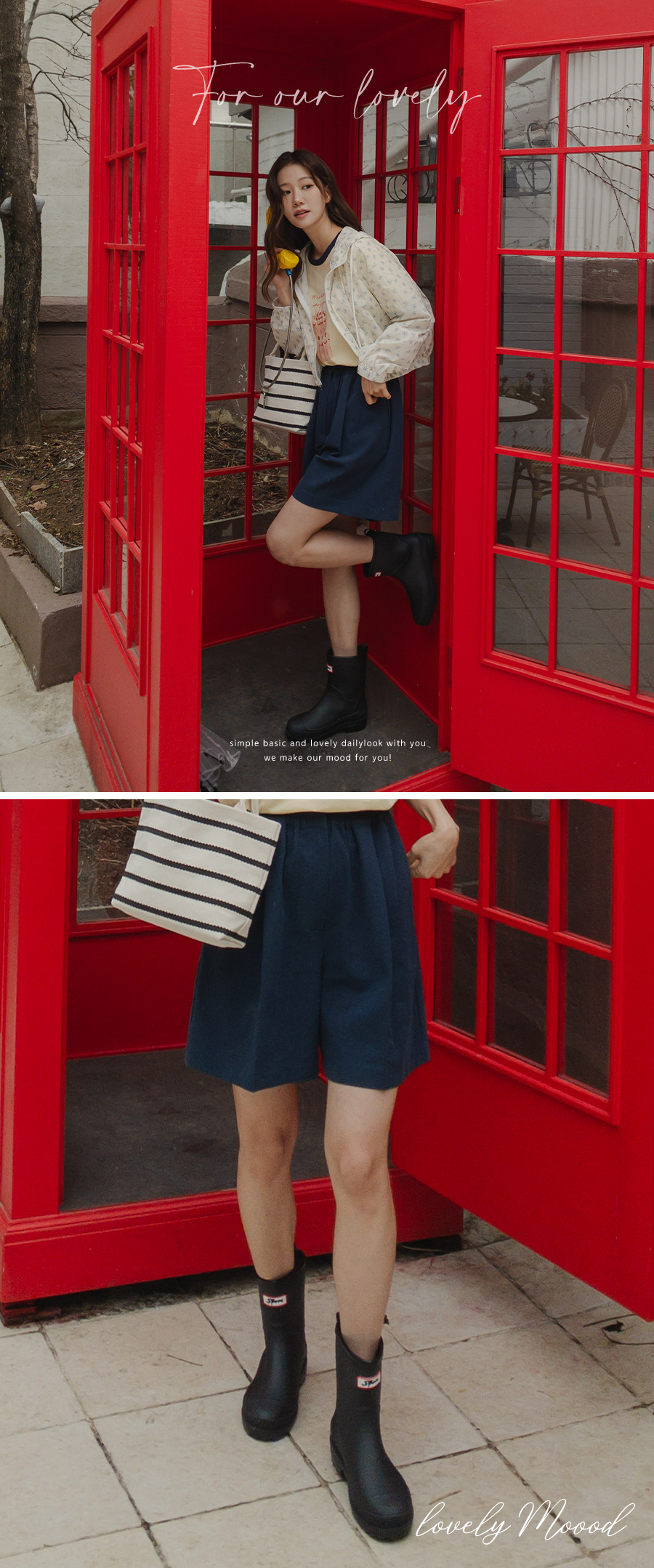 반바지 모델 착용 이미지-S3L2