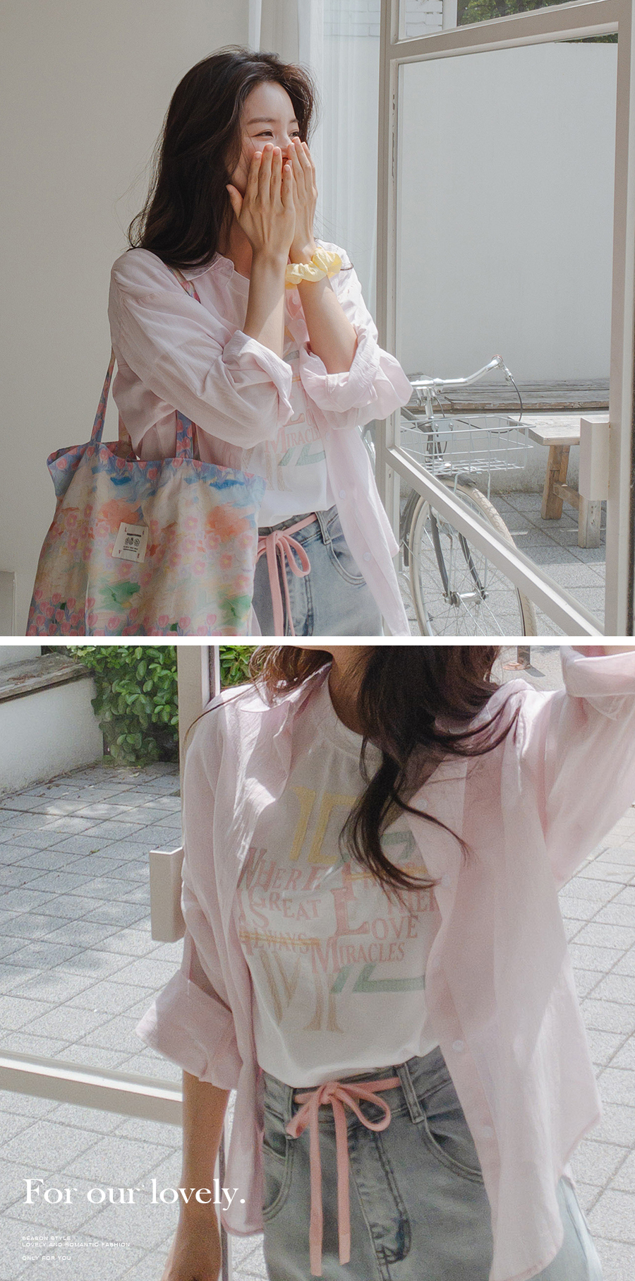 반팔 티셔츠 모델 착용 이미지-S2L14