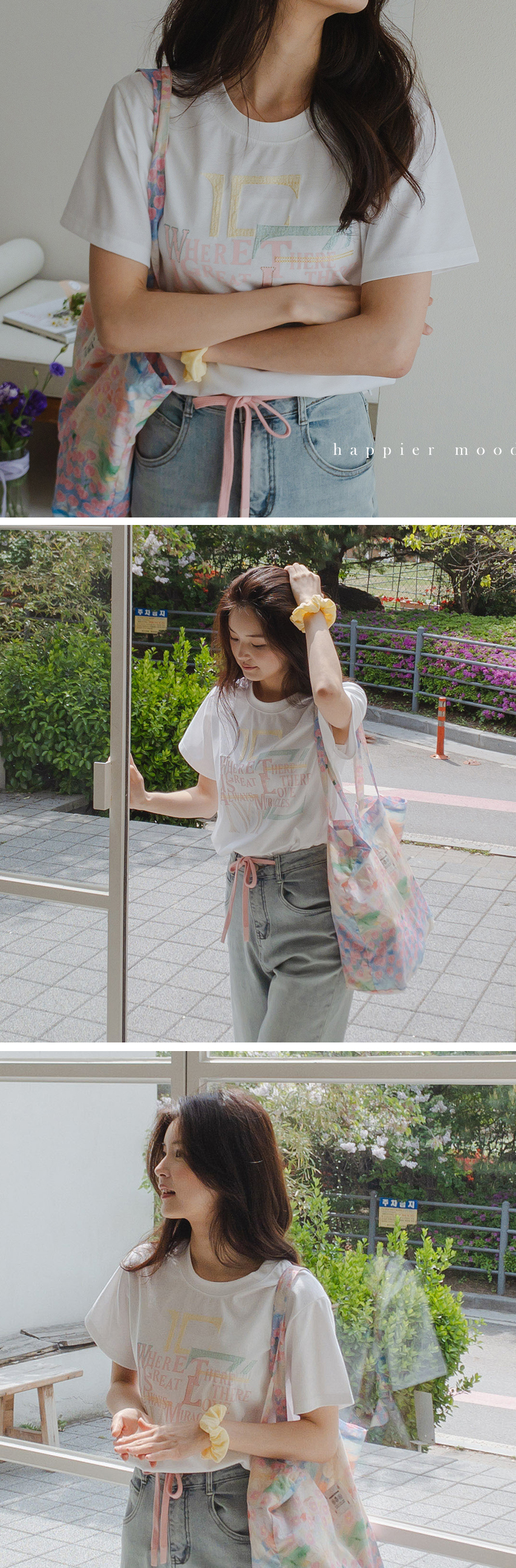 반팔 티셔츠 모델 착용 이미지-S2L16