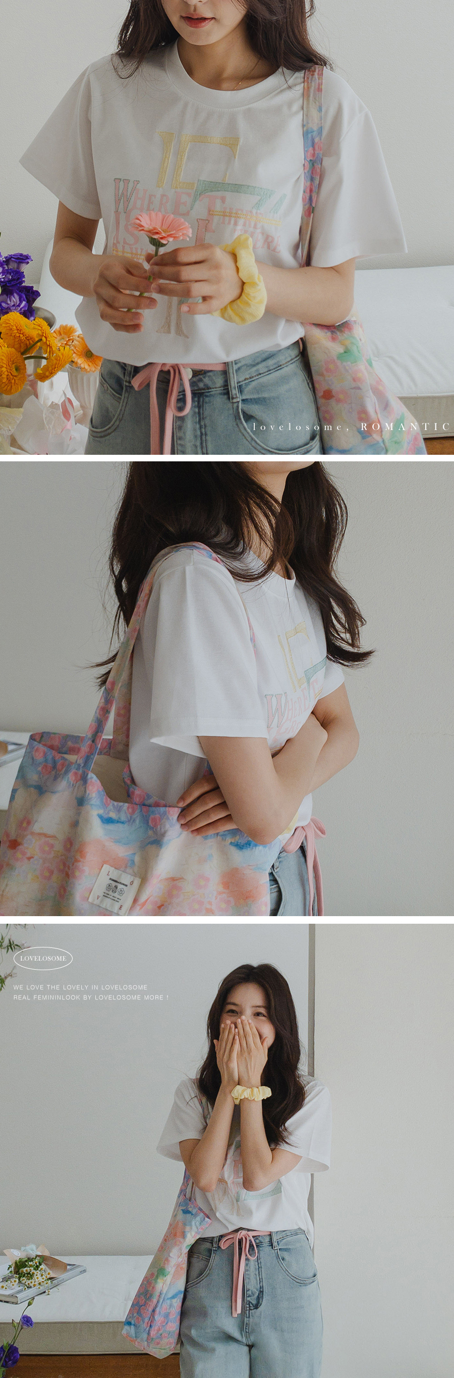 반팔 티셔츠 모델 착용 이미지-S2L7