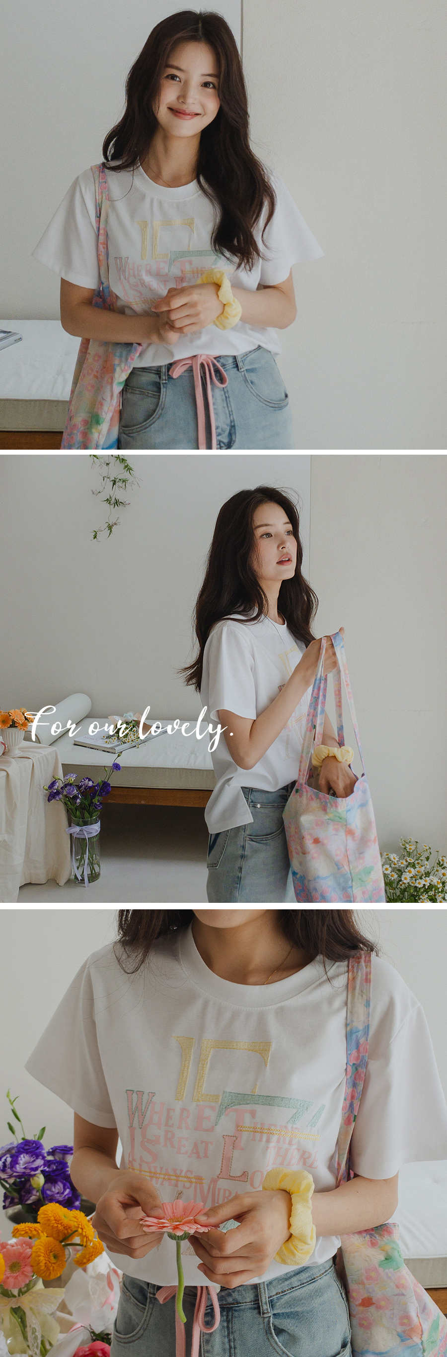 반팔 티셔츠 모델 착용 이미지-S2L2