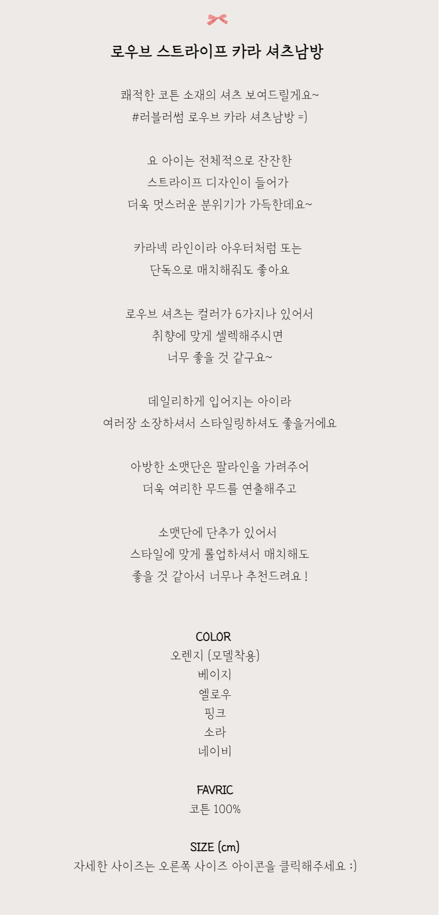 드레스 -S1L2