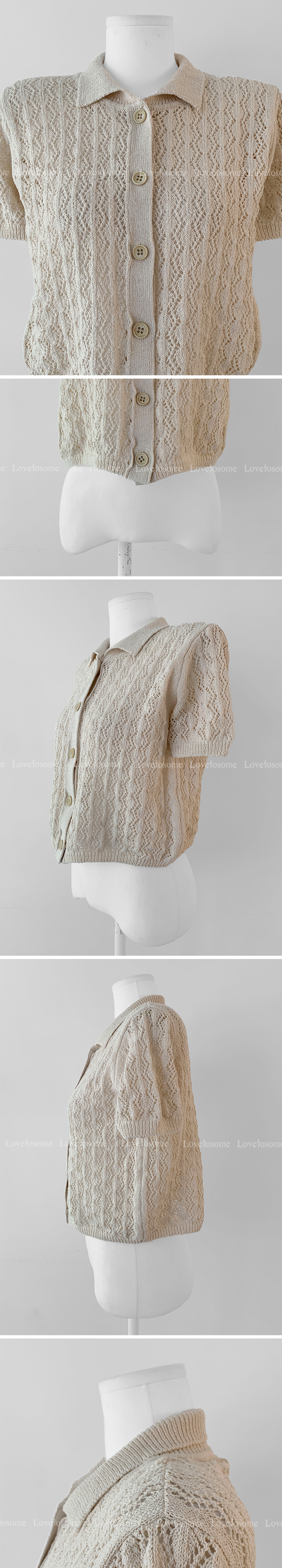 카디건 상품상세 이미지-S2L6