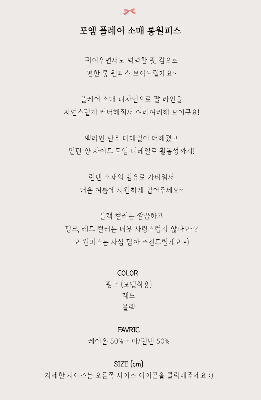 긴 드레스 -S1L2
