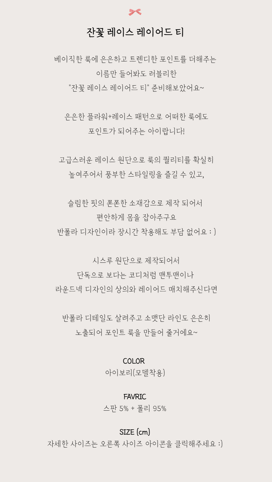 블레이저 -S1L2