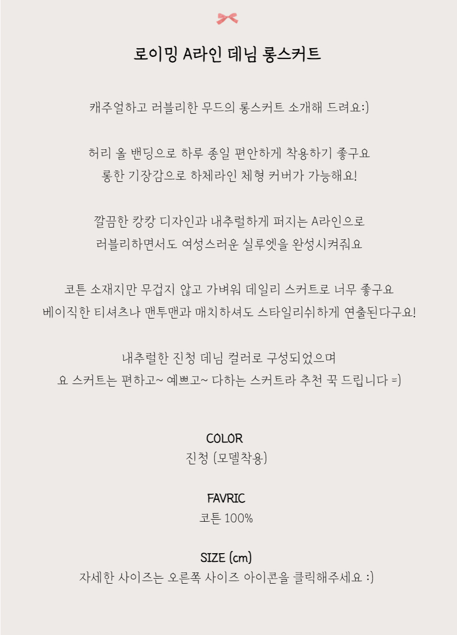 점퍼 -S1L2