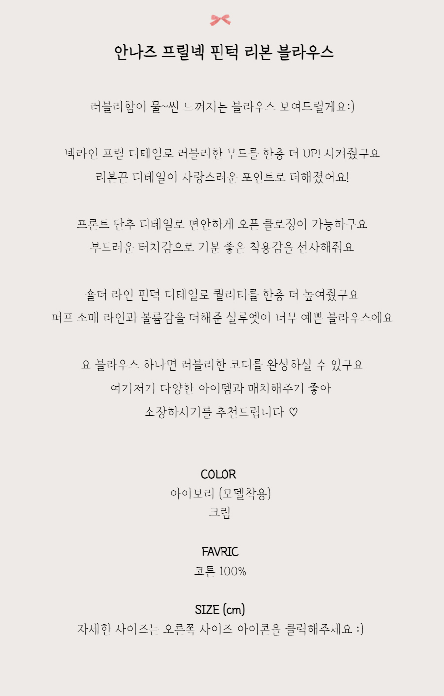 점퍼 -S1L2