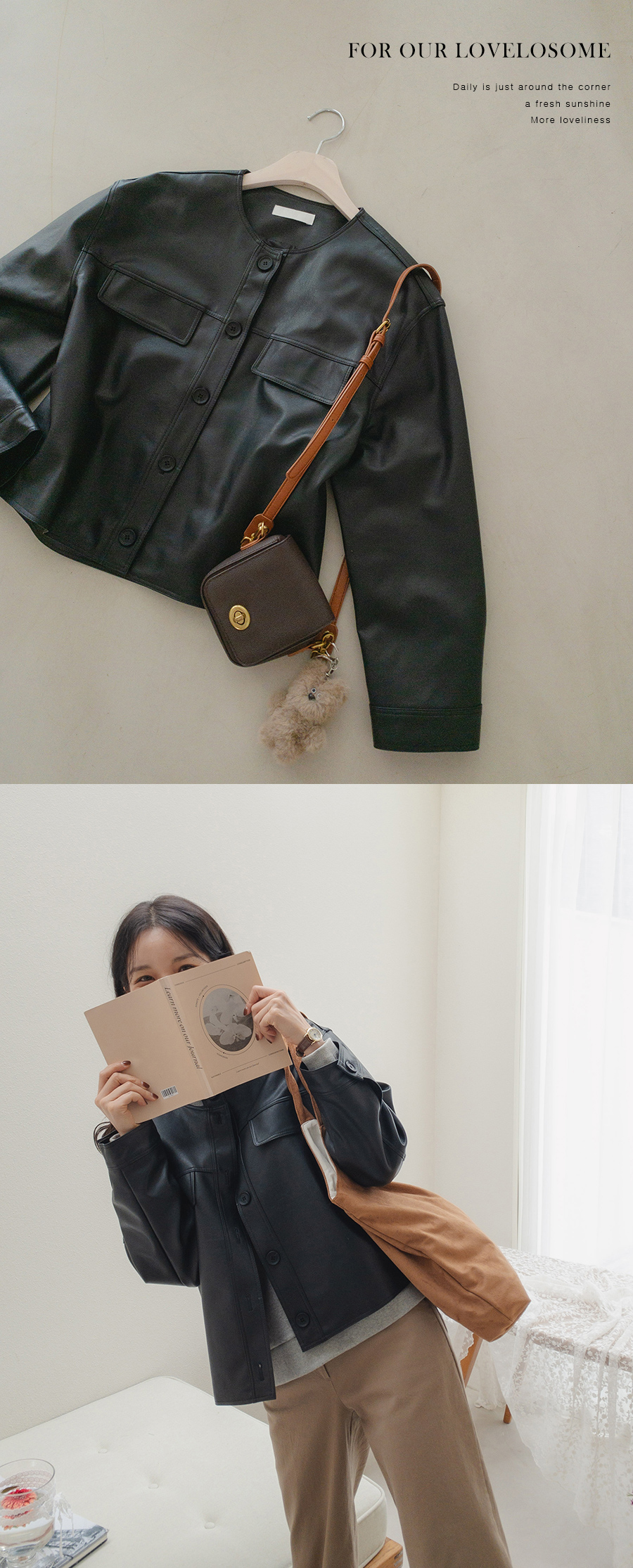 재킷 상품상세 이미지-S2L12