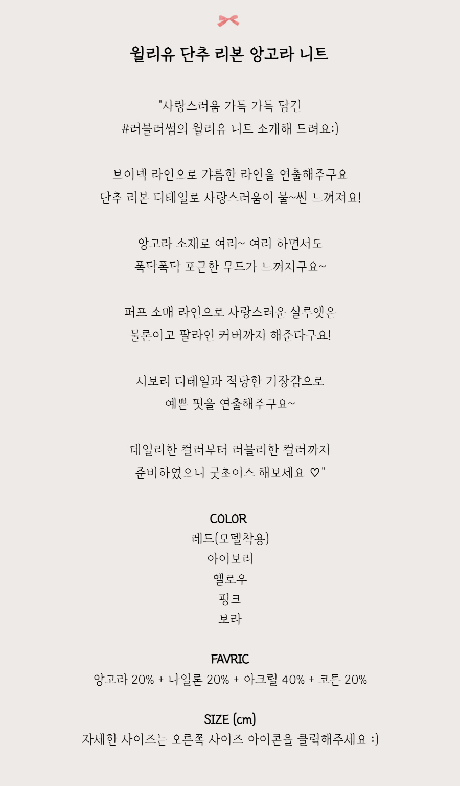 점퍼 -S1L3