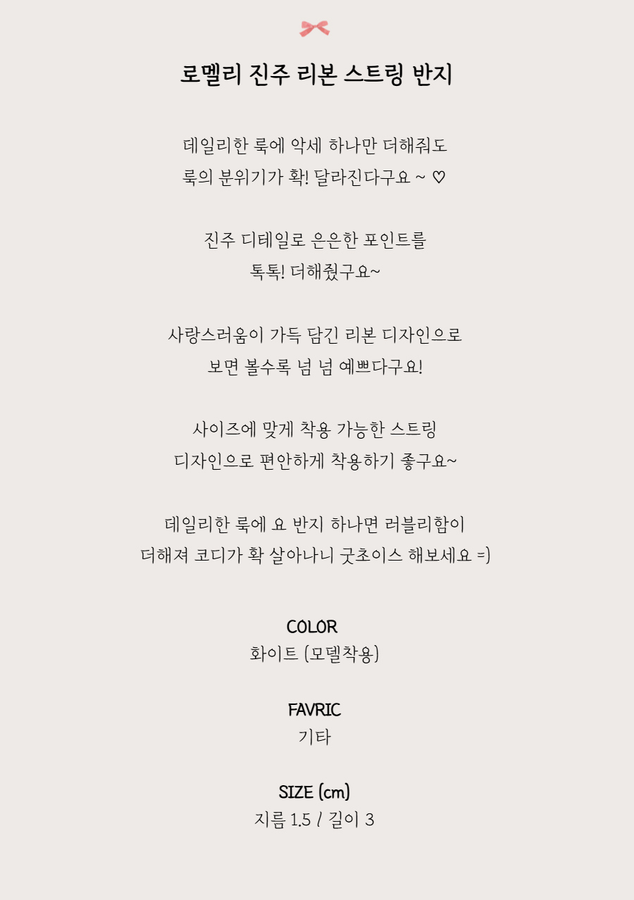 점퍼 -S1L3