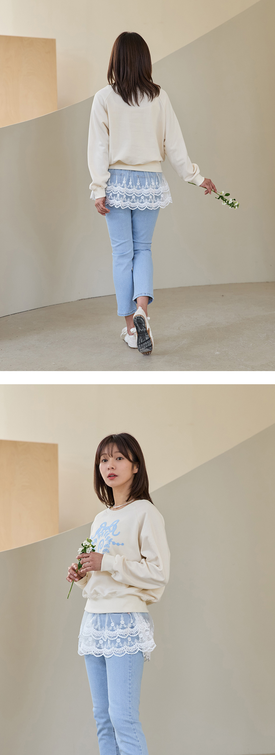 바지 모델 착용 이미지-S1L14