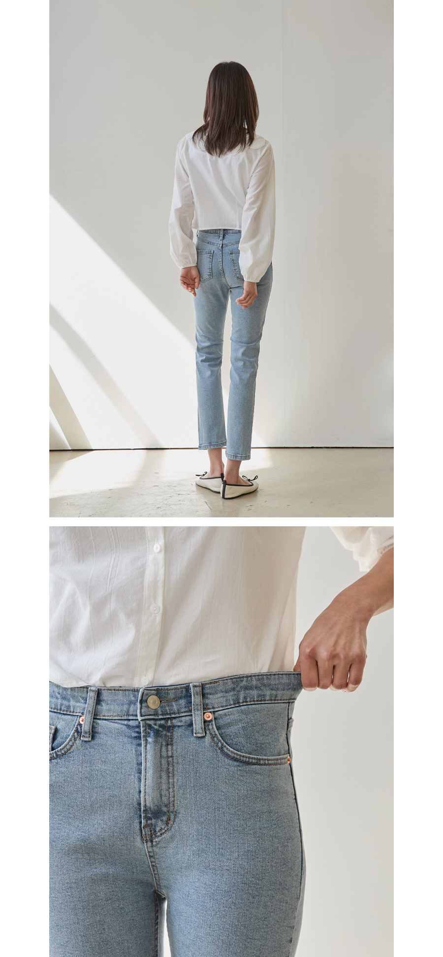 바지 모델 착용 이미지-S2L9