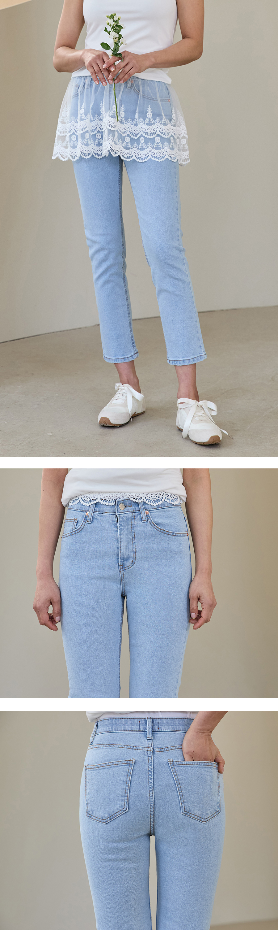 바지 모델 착용 이미지-S1L12