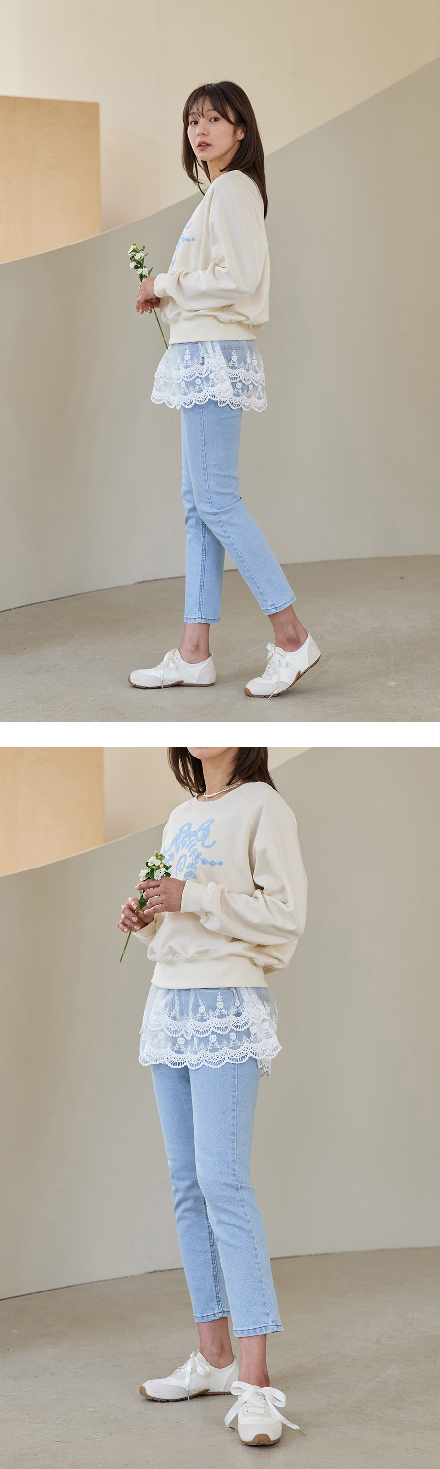 바지 모델 착용 이미지-S1L7