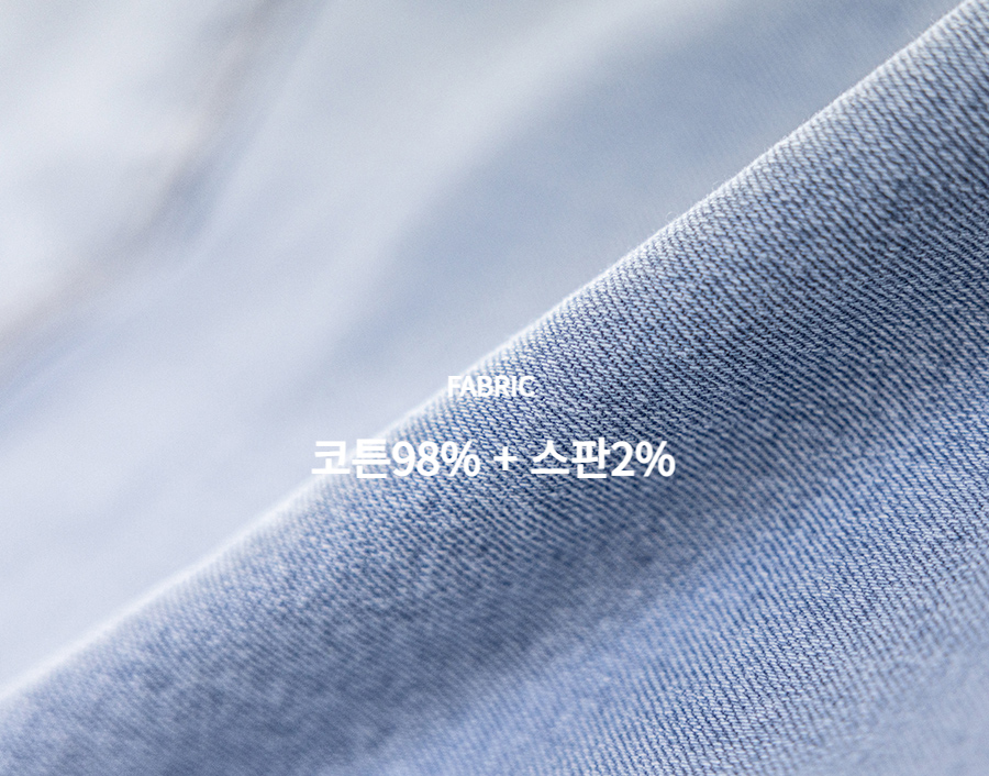 바지 상품상세 이미지-S1L4