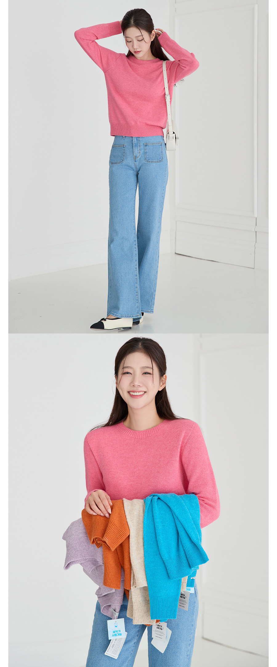 긴팔 티셔츠 모델 착용 이미지-S1L10