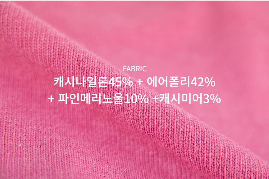 긴팔 티셔츠 상품상세 이미지-S1L40