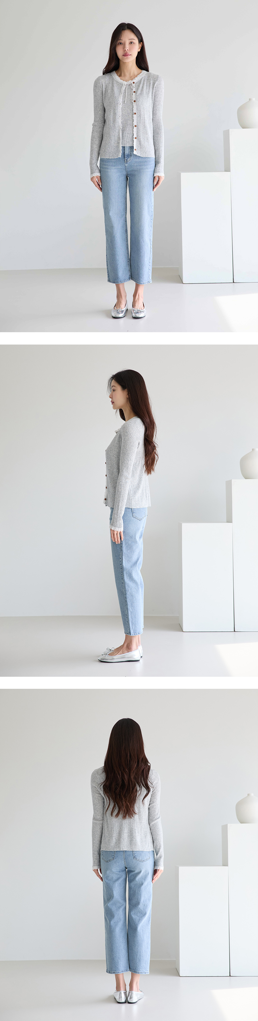 카디건 모델 착용 이미지-S1L18