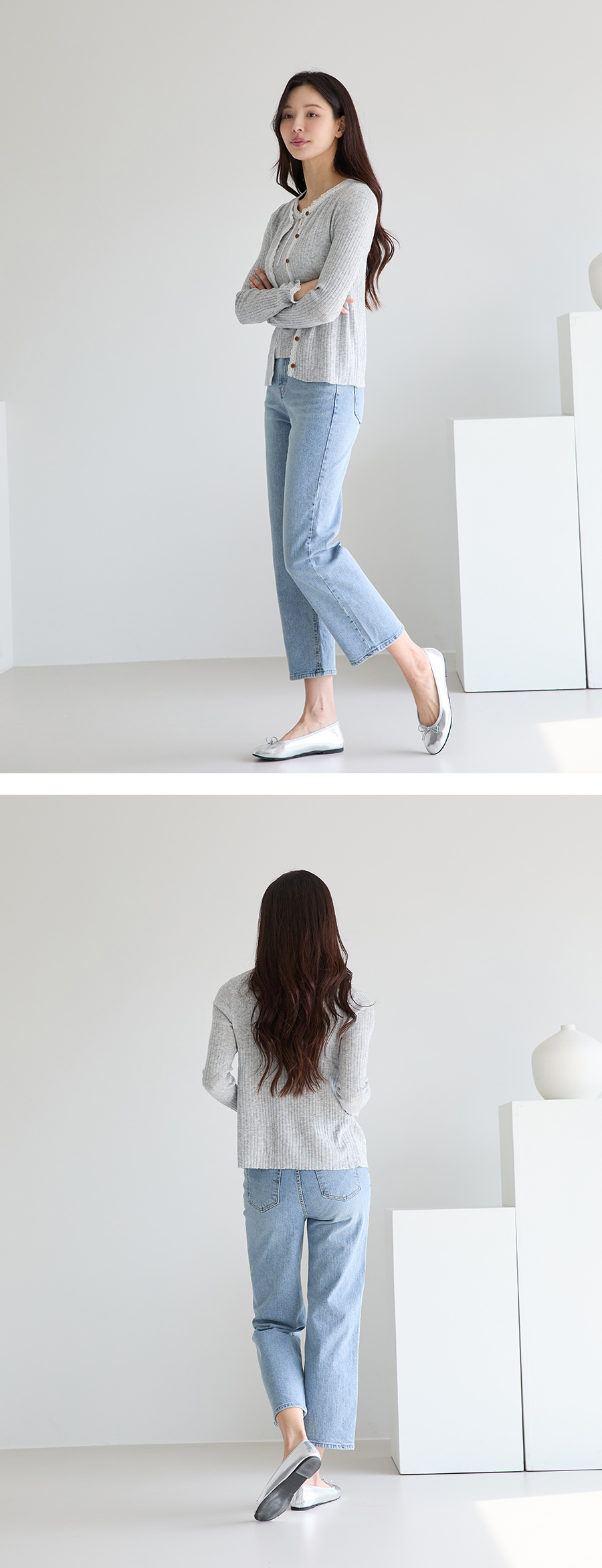 카디건 모델 착용 이미지-S1L17