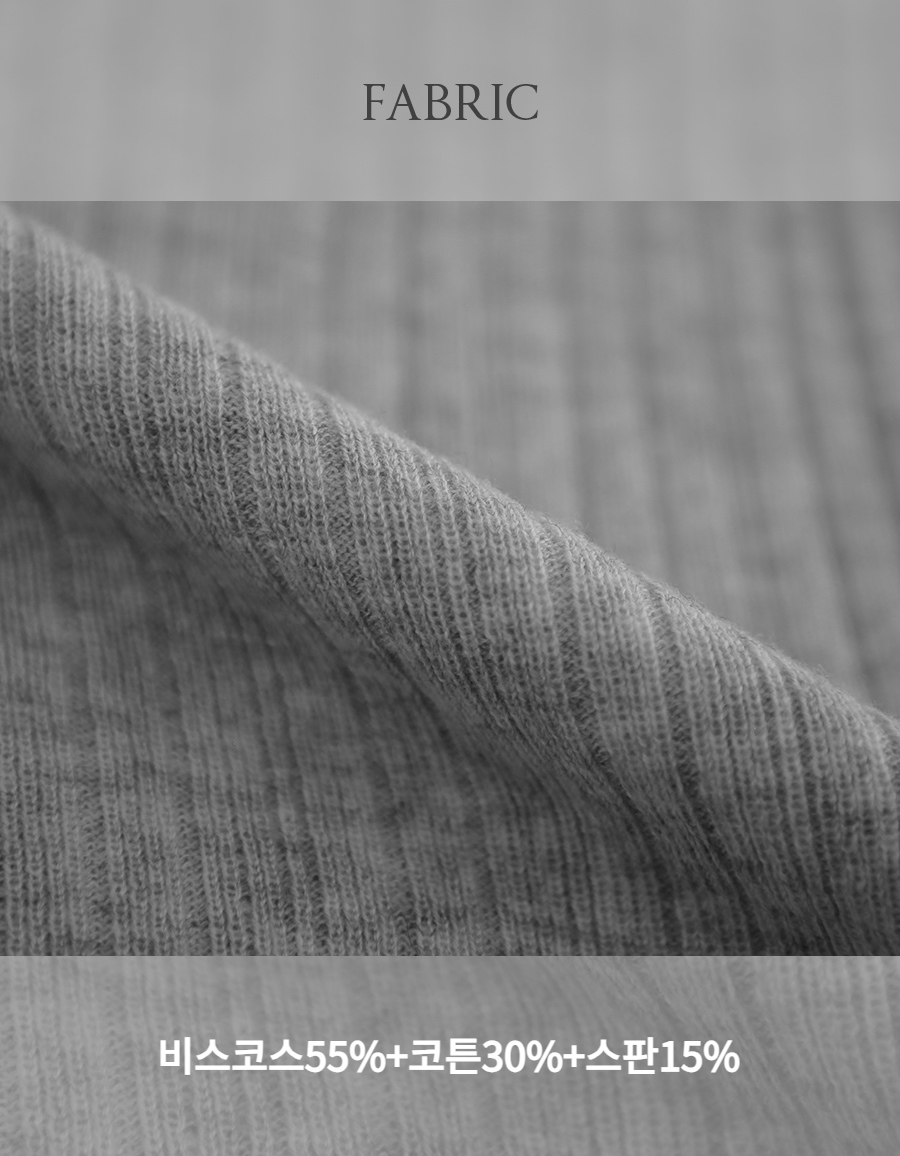 카디건 상품상세 이미지-S1L4
