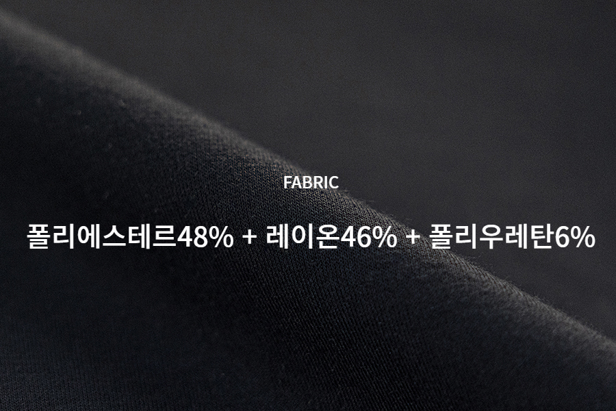바지 상품상세 이미지-S2L2