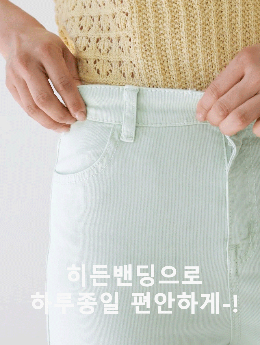 바지 상품상세 이미지-S1L5