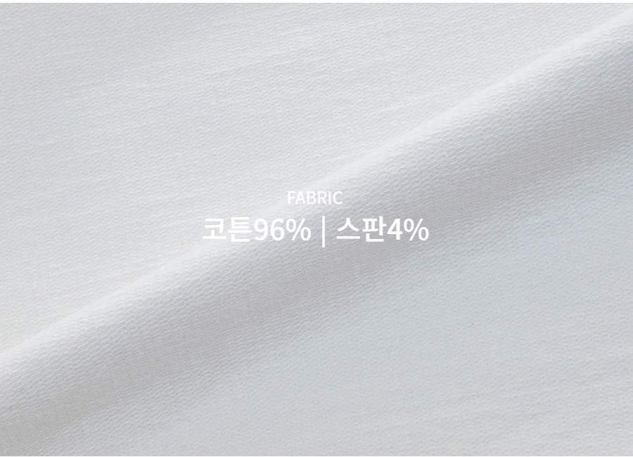 바지 상품상세 이미지-S1L20