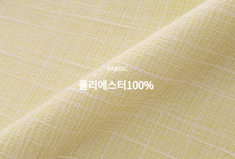 치마 상품상세 이미지-S1L8