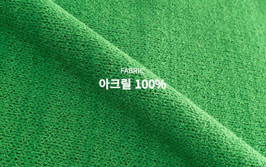 반팔 티셔츠 상품상세 이미지-S4L6