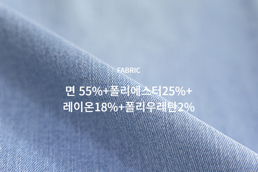 바지 상품상세 이미지-S6L1