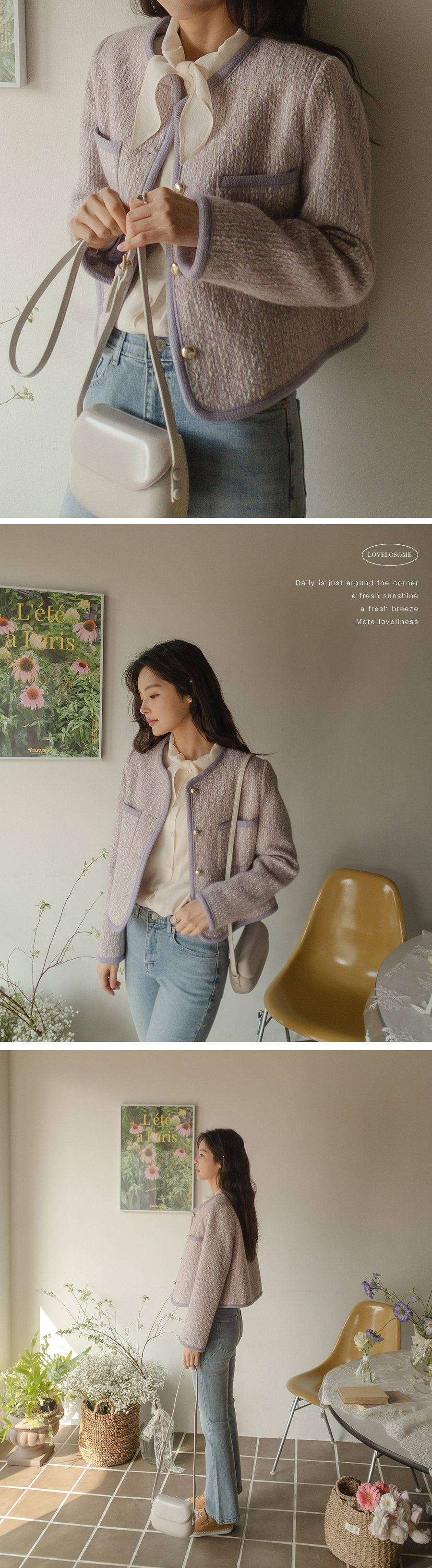 블라우스 상품상세 이미지-S3L11