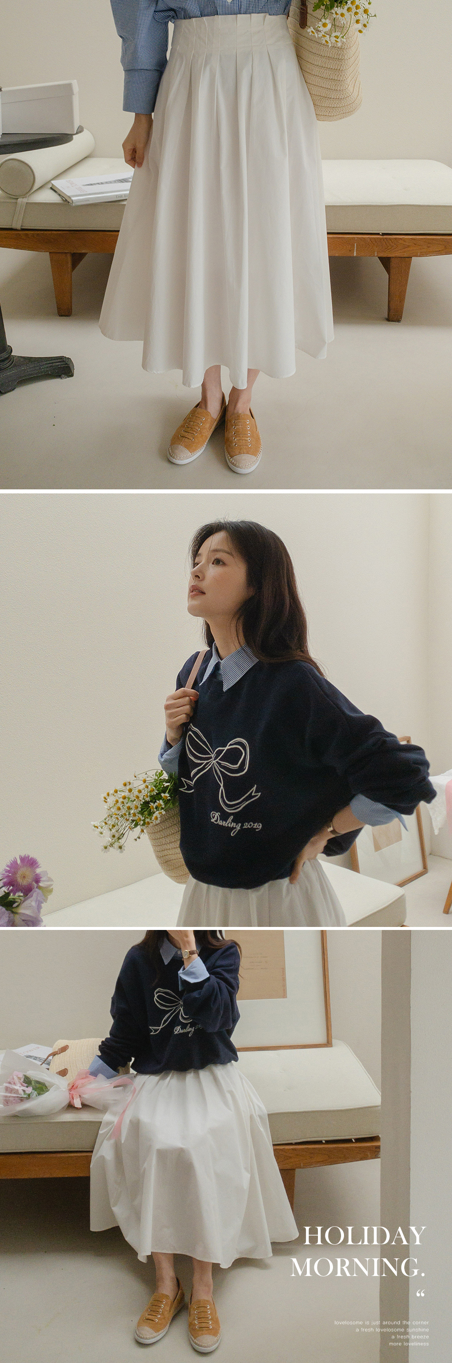 롱 스커트 모델 착용 이미지-S3L9