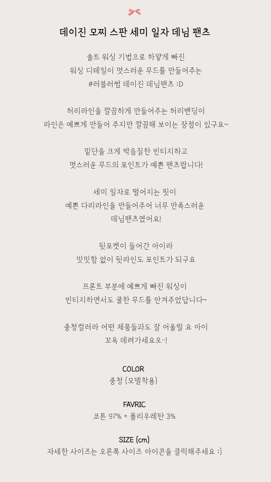 드레스 -S1L2