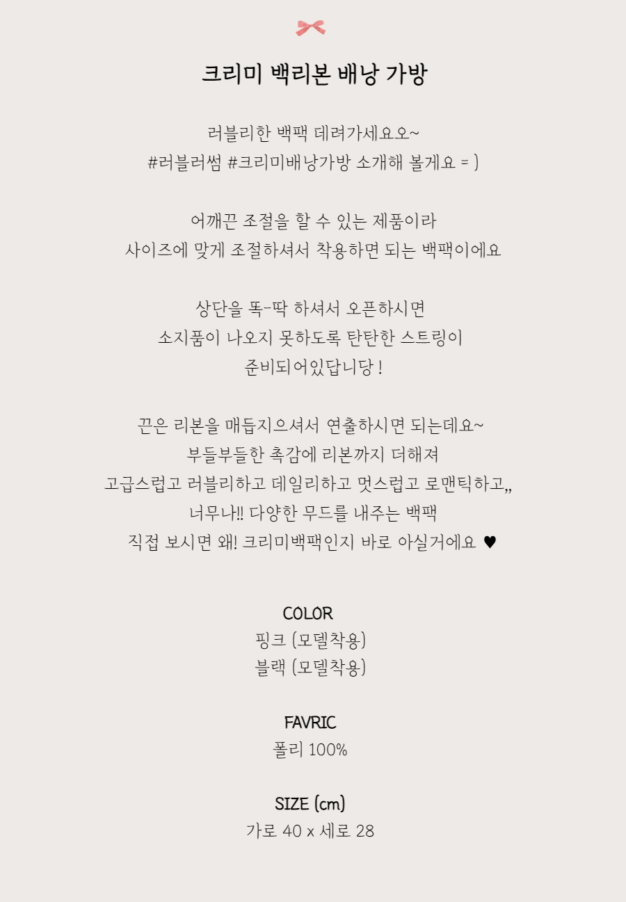 긴팔 티셔츠 -S1L2